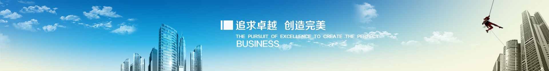 防渗土工膜 防渗土工膜